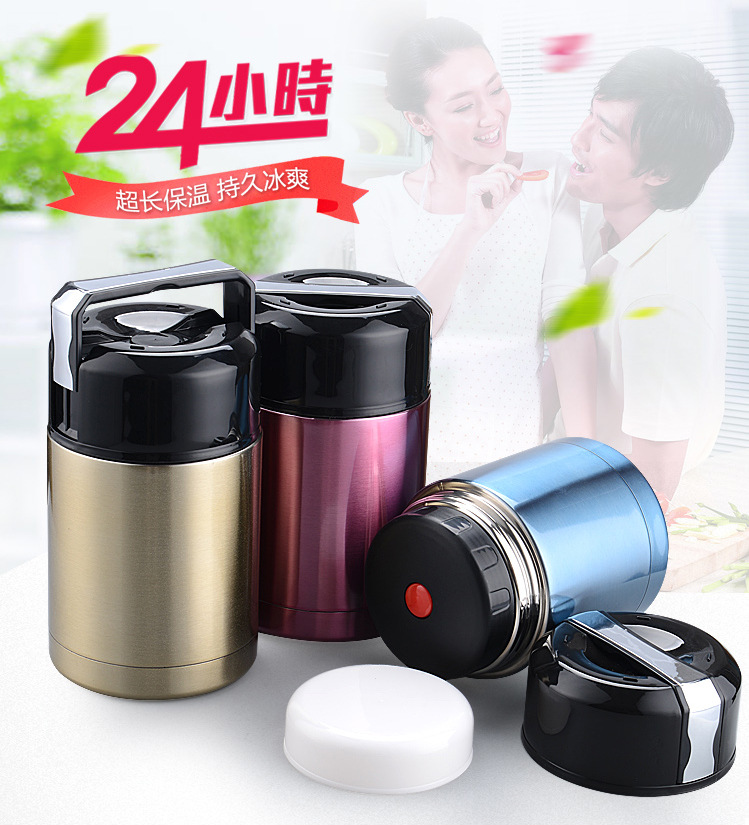 雙層不銹鋼真空保溫杯燜燒壺 燜燒罐(含轉印) 2