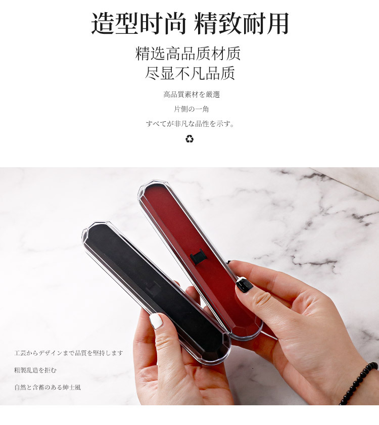 供應塑膠筆盒菱形筆盒塑膠包裝盒鋼筆盒單支筆盒現貨 9