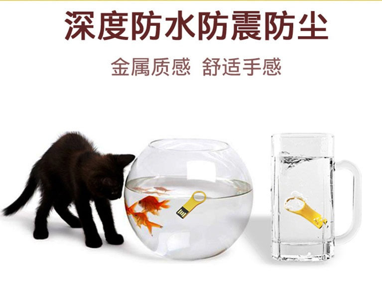 Thumbnail: 商務迷你金屬防水行動碟(含轉印)