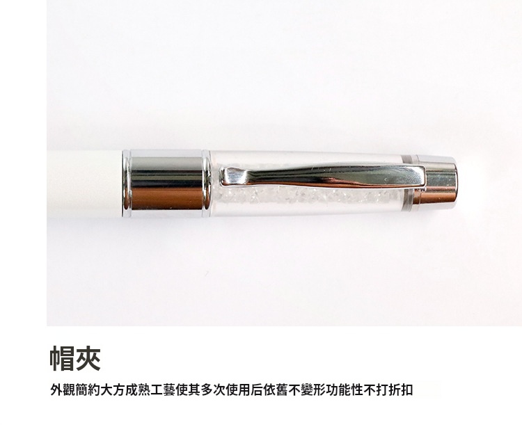 多功能水晶U盤筆金屬8GU盤筆會展禮品廣告筆刻字LOGO可印刷 9