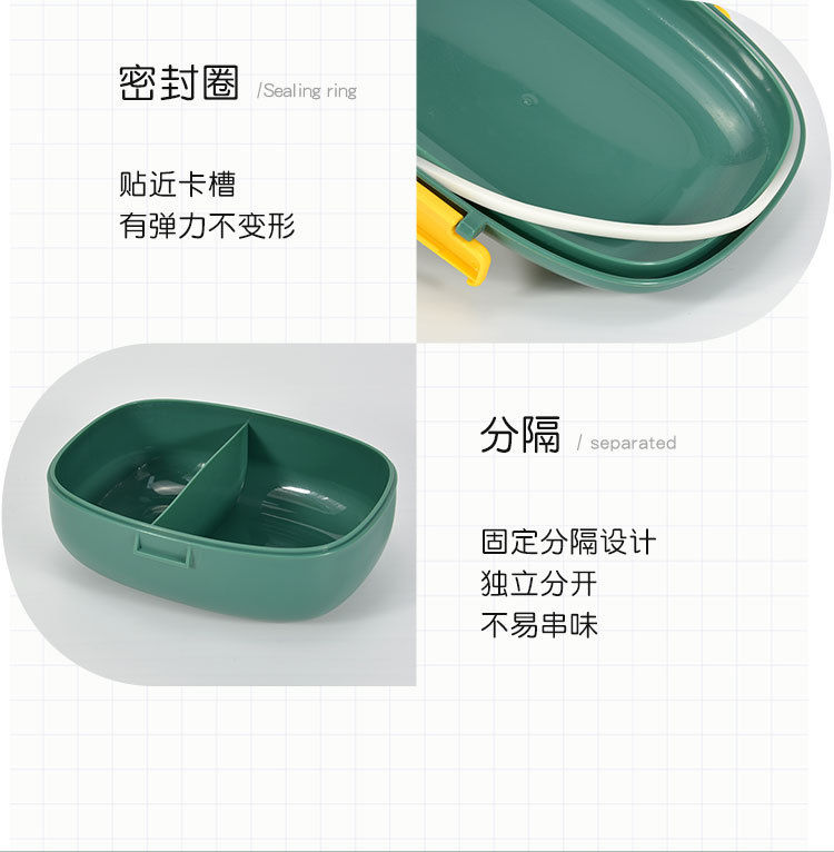 Thumbnail: 時尚創意提繩飯盒學生便攜午餐盒輕食便當盒家居禮品(含轉印)