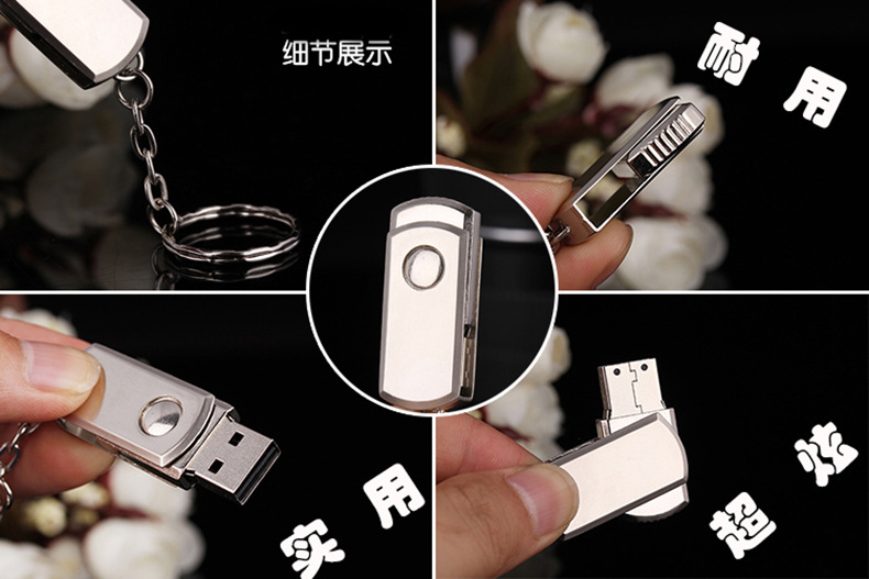 金屬迷你防水高速刻字學生禮品行動碟(含轉印) 4
