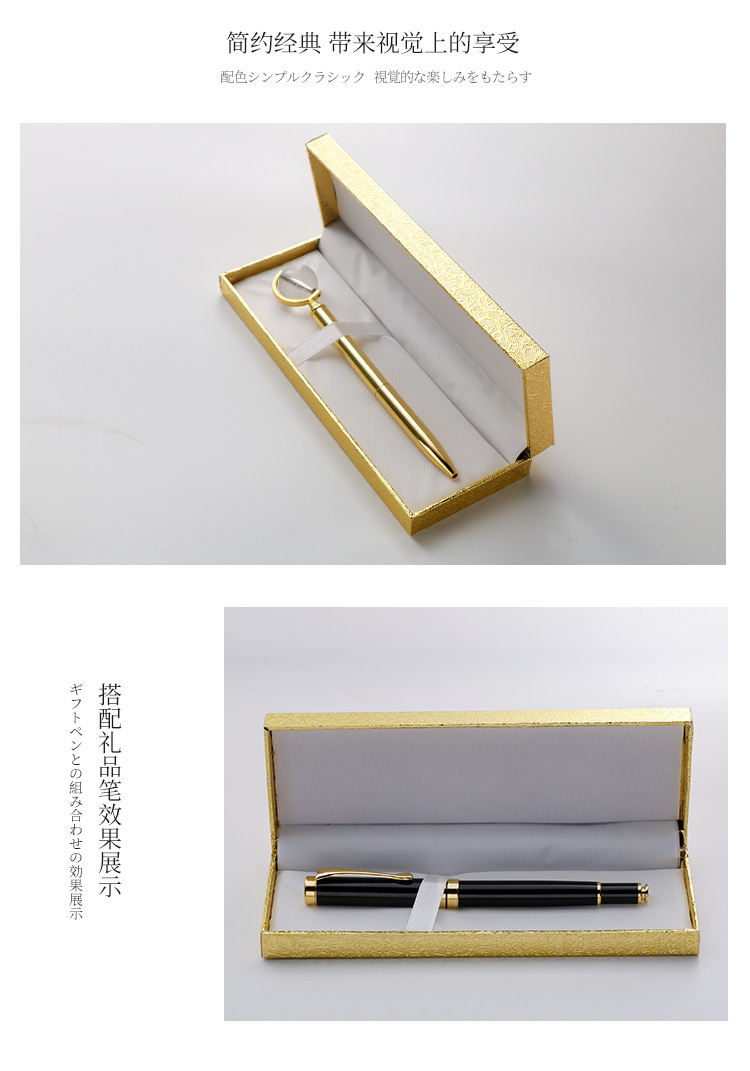 金屬龍頭簽字筆水筆刻字可加印logo商務簽字筆金屬寶珠筆 4