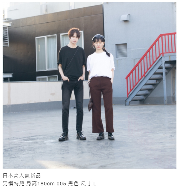 Printstar 00113-BCV全棉圓領落肩Ｔ恤 2