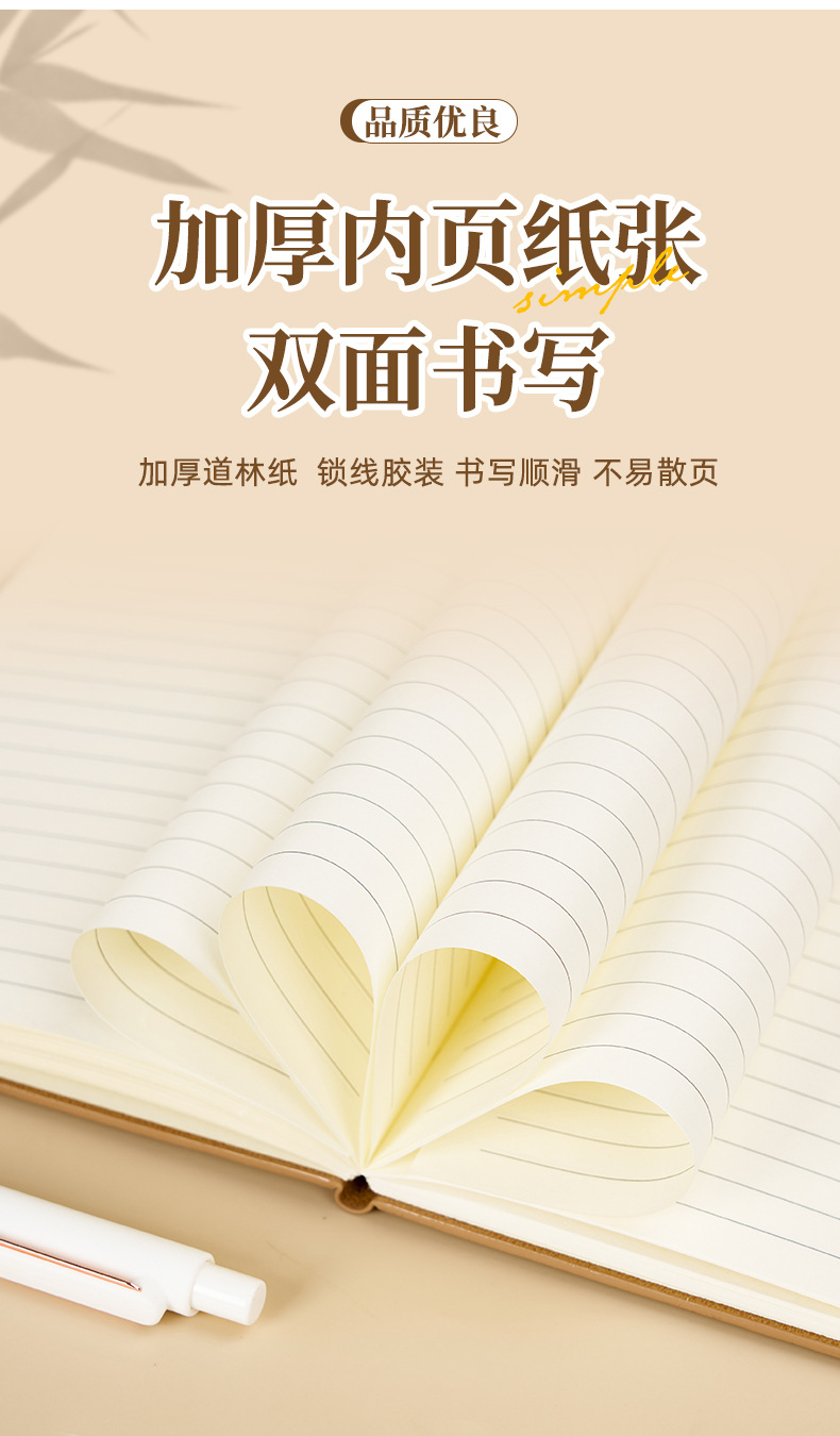 2025年新款跨境環保筆電現貨軟木磁吸手帳本客製加厚A5記事本 9