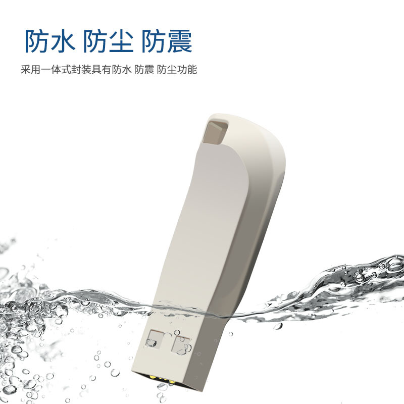 創意金屬口哨行動碟(含轉印) 2