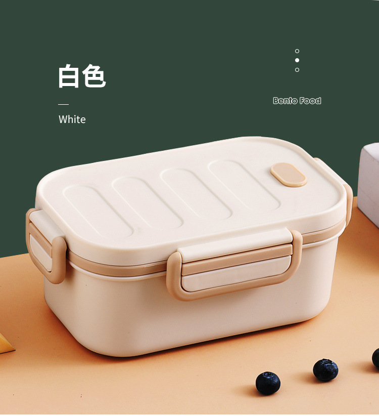 時尚創意便攜雙層飯盒食用PP學生午餐盒戶外便當盒(含轉印) 14