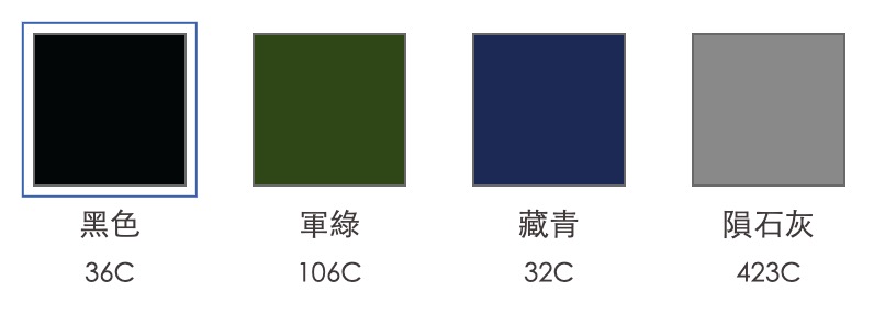 North Harbour 諾斯哈波 NHJ1200 系列 Bomber Jacket 經典MA-1飛行外套 6