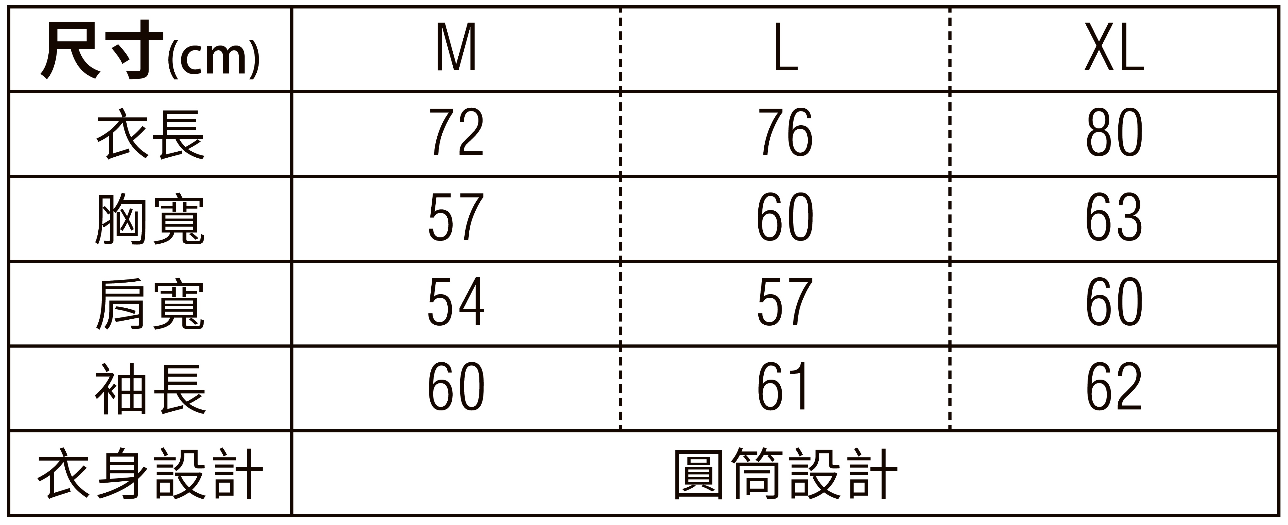 3442201 9.1oz. 重量級寬版落肩長袖T恤（2.1英吋袖口羅紋） 15