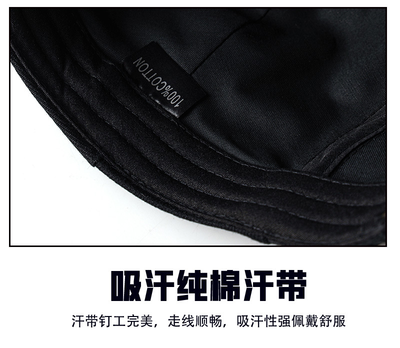 竹籤棉貝雷帽 10