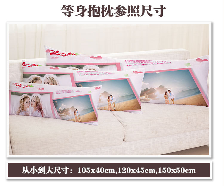 方形抱枕 多材質尺寸 10