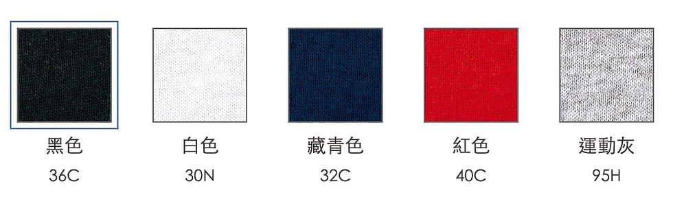 Thumbnail: Gildan 88500 series Asian standard hooded T-shirt