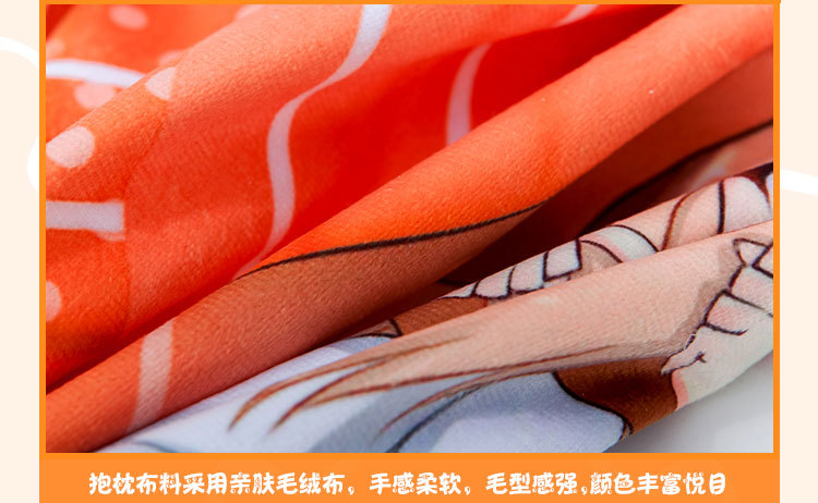 圓筒型糖果抱枕 滿版印刷 47*22cm 5