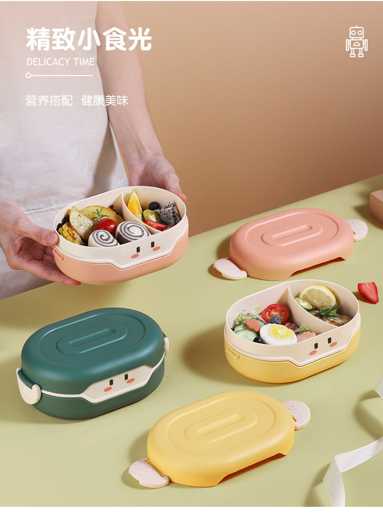 縮圖：創意可愛萌呆飯盒學生打飯午餐盒便攜水果輕食便當(含轉印)