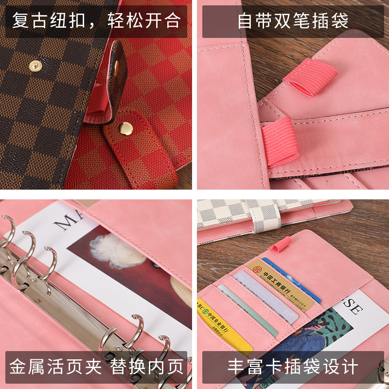 A5 A6筆記本活頁本高檔皮革封面格子紋筆記本本子(含轉印) 11