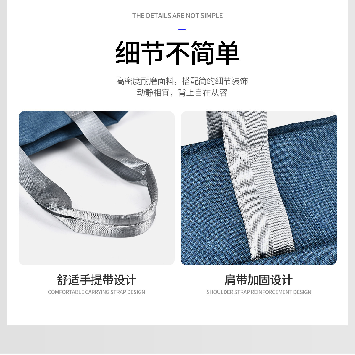 商務會議黑色手提包牛津布文件包印logo公事包資料會議袋 7