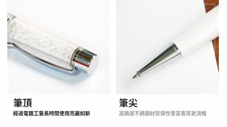 多功能水晶U盤筆金屬8GU盤筆會展禮品廣告筆刻字LOGO可印刷 5