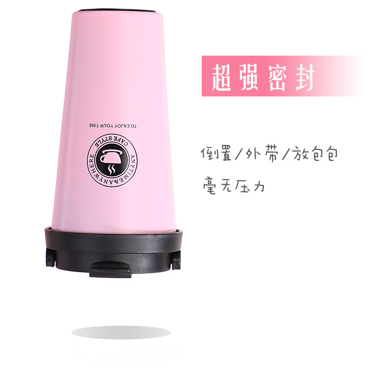 便攜304不銹鋼保溫杯創意禮品手提咖啡車載杯子(含轉印) 6