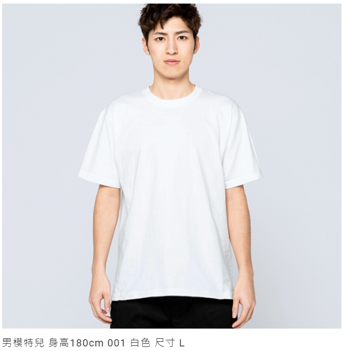 Printstar 00148-HVT全棉圓領超重磅Ｔ恤 5