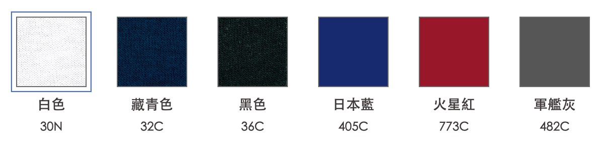 Crossrunner 希爾 P3901 系列 亞規速乾排汗POLO衫 5