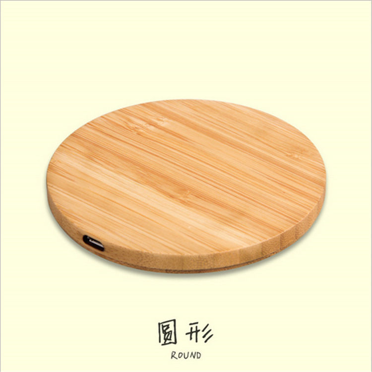Thumbnail: 新款竹子無線充電器創意15W快充圓形木質發光無線充手機智能充電(含轉印)
