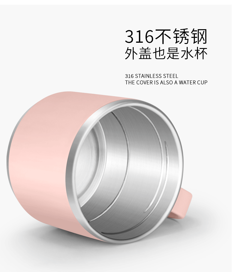 便攜提手保溫杯316不銹鋼可定制雙層不銹鋼(含轉印) 8