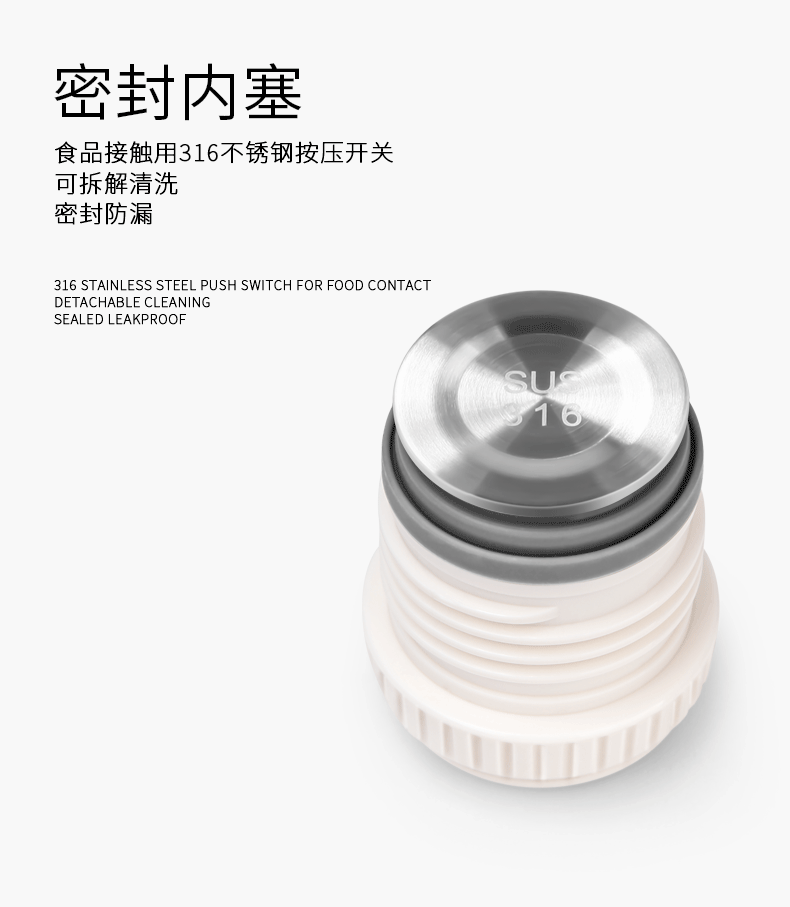 便攜提手保溫杯316不銹鋼可定制雙層不銹鋼(含轉印) 6