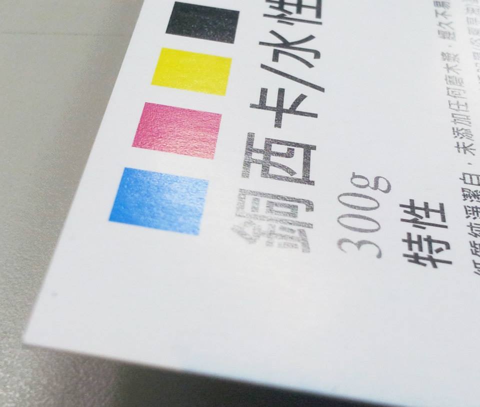 A4 DM 特級雙銅紙100G 單面印刷 500張 13
