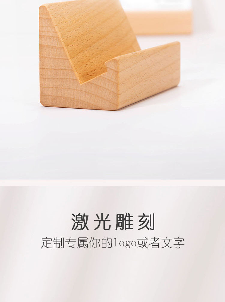 Thumbnail: 實木創意名片盒名片底座桌面前台木質名片架商務logo定卡片收納:黑胡桃木款