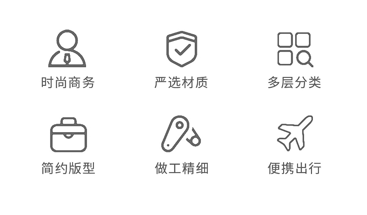 商務會議黑色手提包牛津布文件包印logo公事包資料會議袋 5