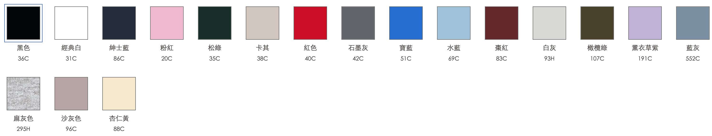 North Harbour 諾斯哈波 9500 系列 抗寒連帽上衣 9