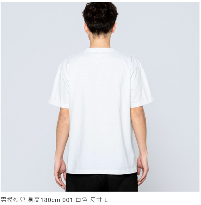 Printstar 00148-HVT全棉圓領超重磅Ｔ恤 3