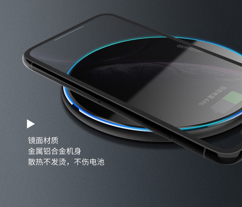 Thumbnail: 新款鏡面10W智能QI無線充電器 薄款圓形金屬無線充適用蘋果安卓(含轉印)