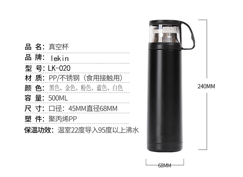 新款透明蓋不銹鋼保溫杯批發時尚創意車載水杯(含轉印) 8