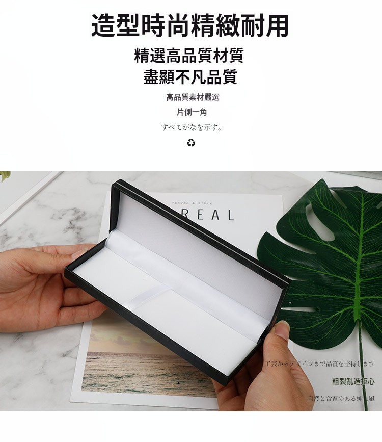 仿皮筆盒禮盒鋼筆加筆盒文具盒塑料皮盒做 logo 5