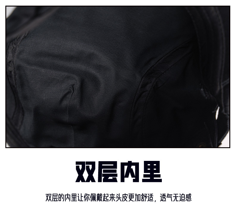竹籤棉貝雷帽 4