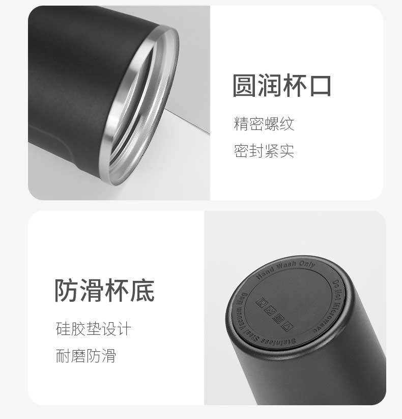 保溫杯304不銹鋼咖啡杯真空辦公創意水杯戶外車載(含轉印) 12