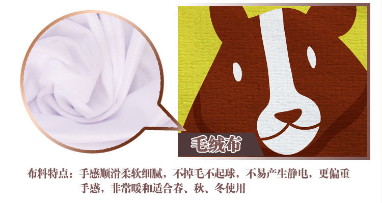 方形抱枕 多材質尺寸 4