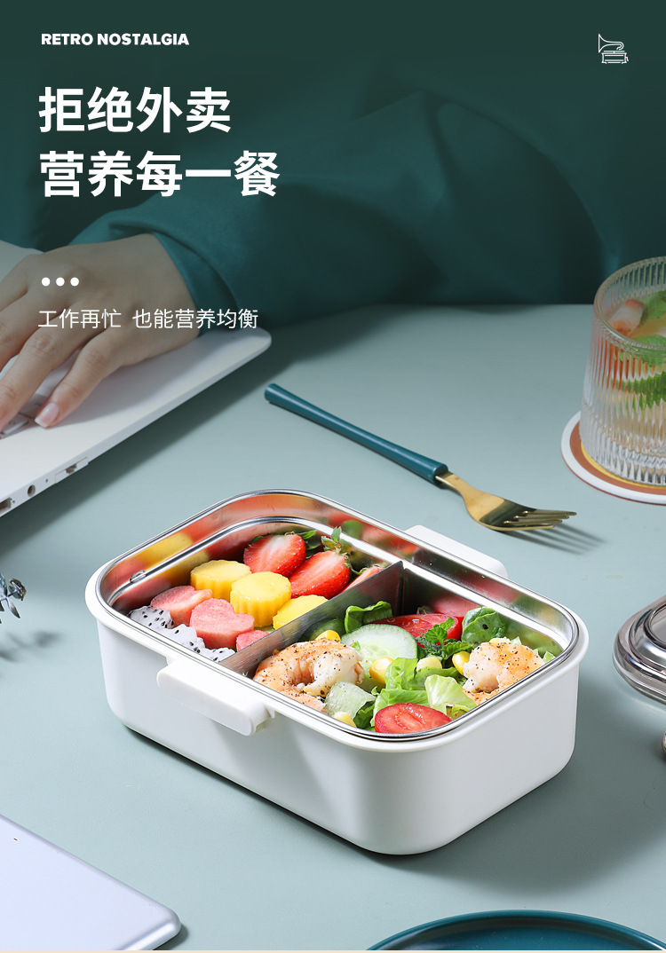 304不銹鋼飯盒便當盒日式學生上班族帶飯午餐盒分格(含轉印) 5