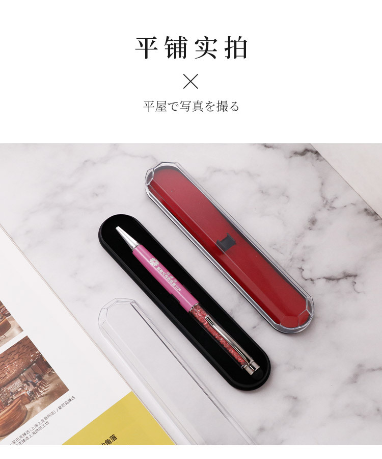 供應塑膠筆盒菱形筆盒塑膠包裝盒鋼筆盒單支筆盒現貨 5