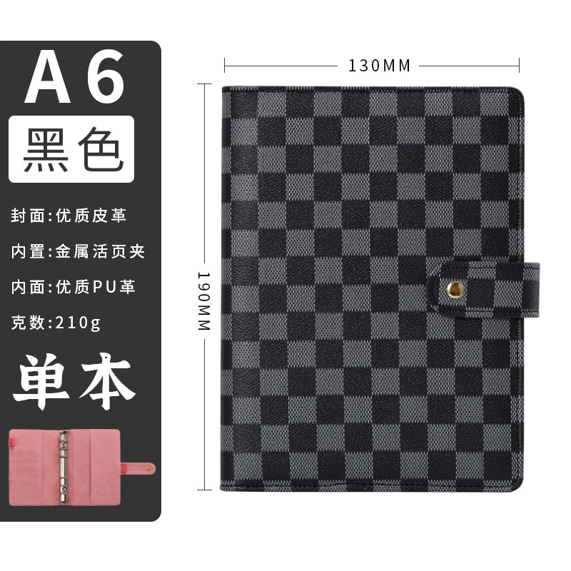A5 A6筆記本活頁本高檔皮革封面格子紋筆記本本子(含轉印) 8