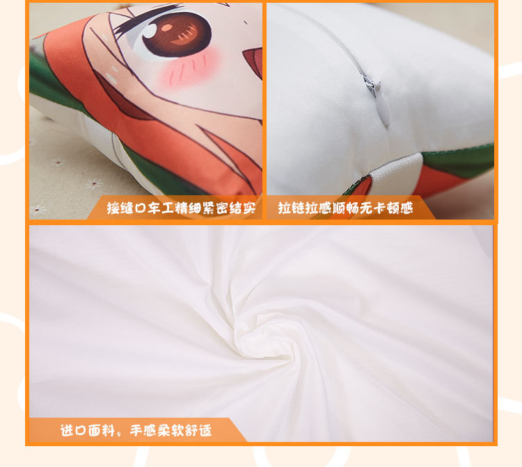 車用骨頭枕頸枕單面滿版印刷20*18CM(緞紋布) 3