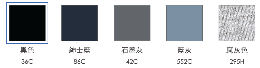 North Harbour 諾斯哈波 9600 系列 抗寒連帽外套 5