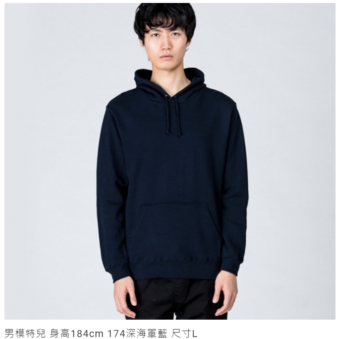 Printstar 00216-MLH全棉連帽T恤 10