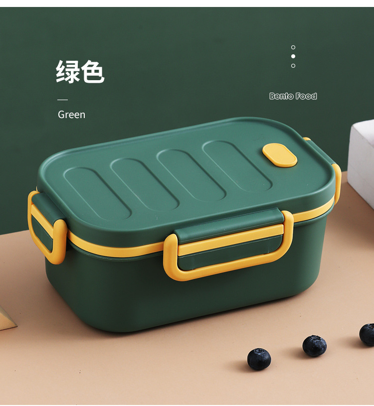時尚創意便攜雙層飯盒食用PP學生午餐盒戶外便當盒(含轉印) 12