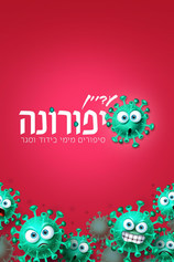 WhatsApp Image 2022-01-11 at 13.22.34.jpeg