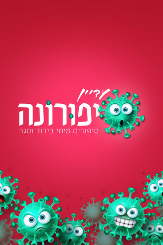 WhatsApp Image 2022-01-11 at 13.22.34.jpeg