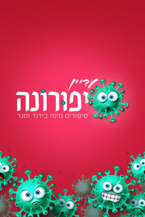 WhatsApp Image 2022-01-11 at 13.22.34.jpeg