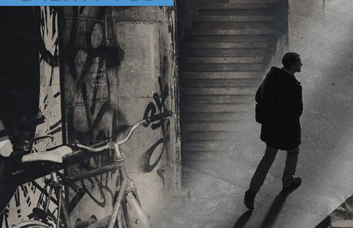 מילים לזכר ביתו של ספיר רוזנבוים