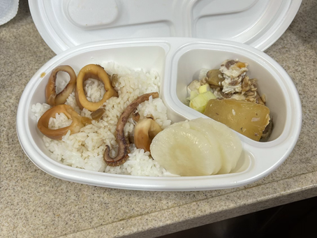 イカのピリ辛煮